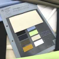 1077018 Soft And Fleece Hyper Stretch Fleece[Textile / Fabric] TAKISADA NAGOYA Sub Photo