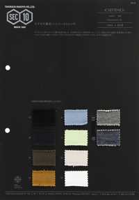 1077018 Soft And Fleece Hyper Stretch Fleece[Textile / Fabric] TAKISADA NAGOYA Sub Photo