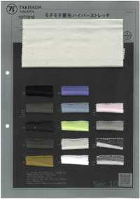 1077018 Soft And Fleece Hyper Stretch Fleece[Textile / Fabric] TAKISADA NAGOYA Sub Photo