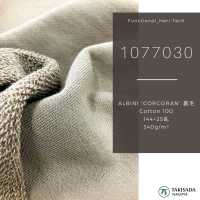 1077030 ALBINI Fleece Fleece Fleece[Textile / Fabric] Takisada Nagoya Sub Photo