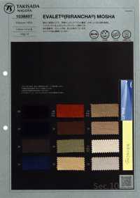 1038807 EVALET & Reg; Hopsack (Mocha)[Textile / Fabric] Takisada Additional Images