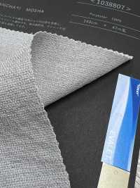 1038807 EVALET & Reg; Hopsack (Mocha)[Textile / Fabric] Takisada Additional Images