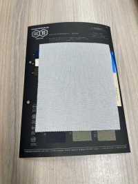 1038807 EVALET & Reg; Hopsack (Mocha)[Textile / Fabric] Takisada Additional Images
