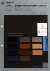 1038004 EVALET&reg; Thick And Thin Super Stretch[Textile / Fabric] Takisada Additional Images