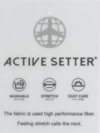 1038004 EVALET&reg; Thick And Thin Super Stretch[Textile / Fabric] Takisada Additional Images