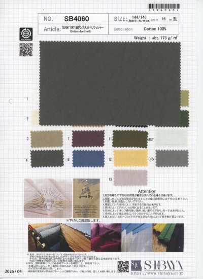 SB4060 SUNNY DRY Twill Down Proof Sun-dried Washer Finish