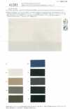 41201 50d ECOPET (R) COMFORTAS (R) WR Ripstop
