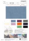 SBY1080 10×8 Oxford Sun Drying Washer Processing