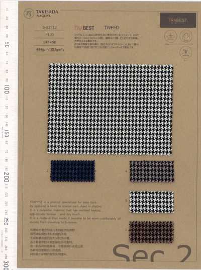 5-52712 TRABEST Tweed Soft Touch Melange Houndstooth