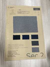 5-92667 TRABEST Soft Touch Bird&#39;s-eye Pattern[Textile / Fabric] Takisada Nagoya Sub Photo