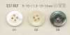 ES18LF Shell BUTTONS 4-hole Shell-like Polyester Button
