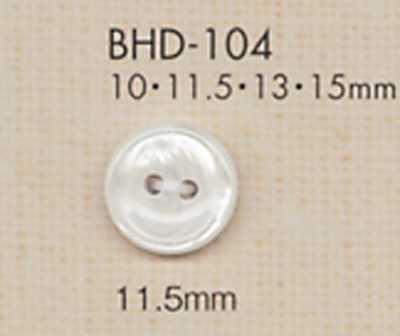 BHD104 DAIYA BUTTONS Impact-Resistant Two-Hole RIVER Shell-Look Polyester Button