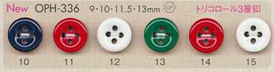 OPH336 DAIYA BUTTONS Impact-Resistant Four-Hole Polyester Button