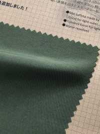 KGM1250 MAT SHELL[Textile / Fabric] Masaru Kawagoe Sub Photo