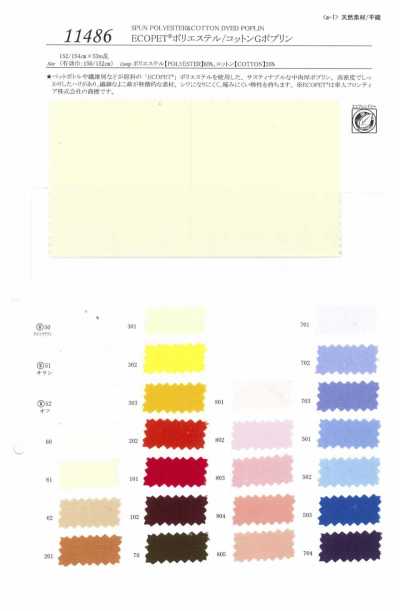 11486 ECOPET® Polyester/Cotton G Poplin
