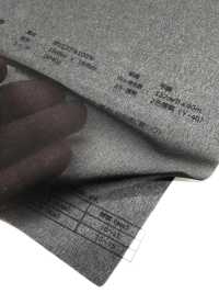 KW016 Thermofix® Interlining For Thin Textile Sub Photo