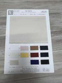 KKF5650-58 40 Silky Spun Lawn Wide Width[Textile / Fabric] Uni Textile(Komon Studio) Sub Photo