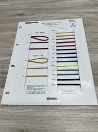 REF-3147 Recycled Polyester Elastic Cord (Hard Type)[Ribbon Tape Cord] SHINDO(SIC) Sub Photo