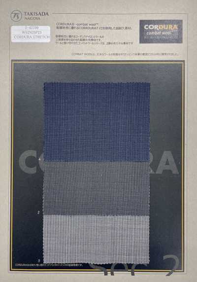 CORDURA COMBATWOOL Tropical Pin Head