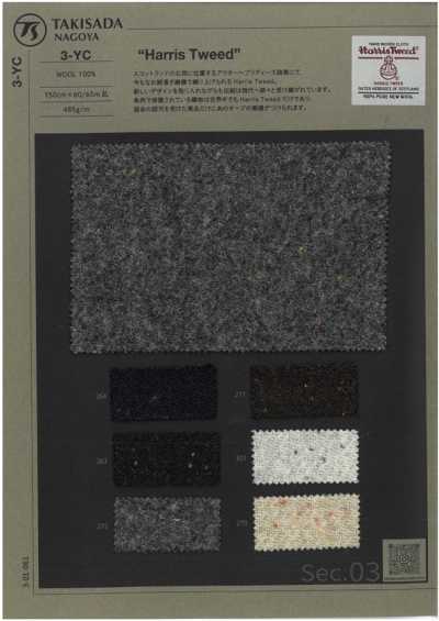 3-YC HARRIS Harris Tweed Melange Twill