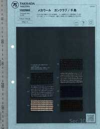 1022965 Mecha Wool Houndstooth/ Gun Club Check[Textile / Fabric] Takisada Additional Images