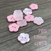 785 DAIYA BUTTONS Flower-shaped Double-hole Polyester Button DAIYA BUTTON Sub Photo