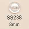SS238 DAIYA BUTTONS Two-hole Polyester Button