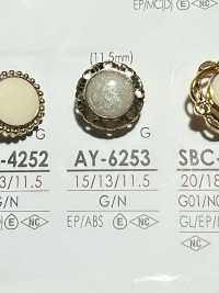 AY-6253 Epoxy Resin/ABS Resin Rectangle Ring Lug, Glossy Button IRIS Sub Photo