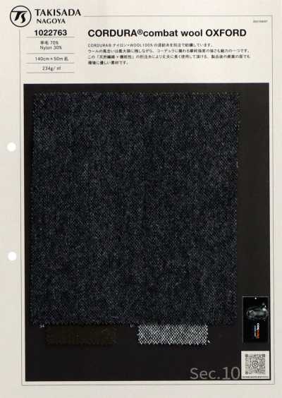 CORDURA Combat Wool Oxford
