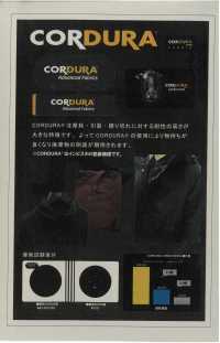 1022766 CORDURA Combat Wool Twill[Textile / Fabric] TAKISADA NAGOYA Sub Photo