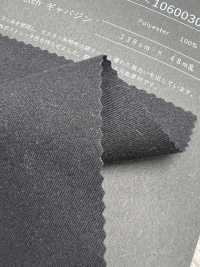 1060030 Cation Taslan High Stretch Gabardine[Textile / Fabric] TAKISADA NAGOYA Sub Photo