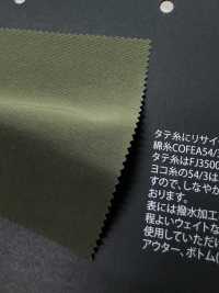 FJ350010 Recycled N/C 64 Cloth[Textile / Fabric] Fujisaki Textile Sub Photo