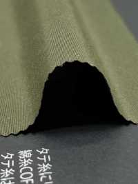FJ350010 Recycled N/C 64 Cloth[Textile / Fabric] Fujisaki Textile Sub Photo