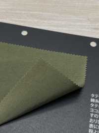 FJ350010 Recycled N/C 64 Cloth[Textile / Fabric] Fujisaki Textile Sub Photo