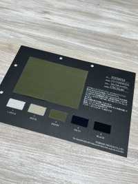 FJ350010 Recycled N/C 64 Cloth[Textile / Fabric] Fujisaki Textile Sub Photo