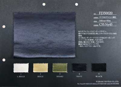 FJ350020 Recycled N/C Double Face Brushed Back