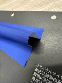 FJ-NSF2222 Recycled Nylon Taffeta[Textile / Fabric] Fujisaki Textile Sub Photo