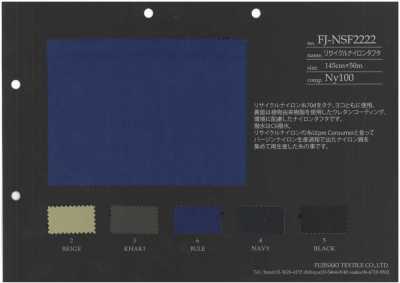 FJ-NSF2222 Recycled Nylon Taffeta