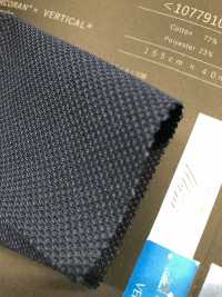 1077910 ALBINI CORCORAN Water-absorbing Quick Drying Deformation Moss Stitch[Textile / Fabric] Takisada Nagoya Sub Photo