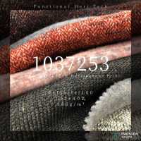 1037253 Sweater Fleece Herringbone Print[Textile / Fabric] Takisada Nagoya Sub Photo