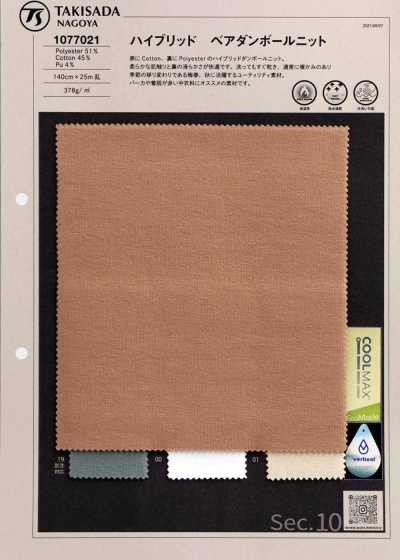 1077021 THERMOLITE Bare Spacer Knit