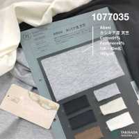 1077035 ALBINI Cotton Cashmere Jersey[Textile / Fabric] TAKISADA NAGOYA Sub Photo