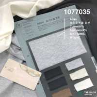 1077035 ALBINI Cotton Cashmere Jersey[Textile / Fabric] Takisada Nagoya Sub Photo