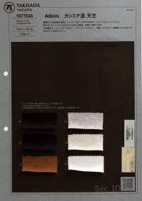 1077035 ALBINI Cotton Cashmere Jersey[Textile / Fabric] TAKISADA NAGOYA Sub Photo