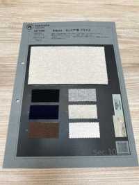 1077036 ALBINI Cotton Cashmere Circular Rib[Textile / Fabric] TAKISADA NAGOYA Sub Photo
