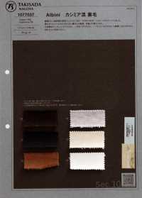 1077037 Fleece Cotton Cashmere Fleece[Textile / Fabric] TAKISADA NAGOYA Sub Photo