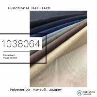 1038064 Primeflex Peach Pique Stretch[Textile / Fabric] Takisada Nagoya Sub Photo