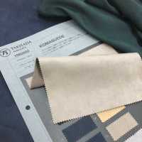 1060850 KOMASUEDE[Textile / Fabric] TAKISADA NAGOYA Sub Photo