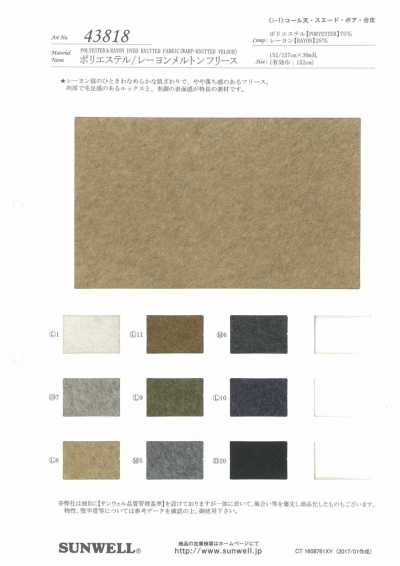 43818 Polyester/rayon Melton Fleece