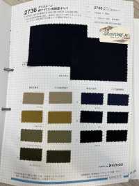 2736 Grisstone Cotton Nylon High Density Gabardine GRISTONE-W[Textile / Fabric] VANCET Sub Photo